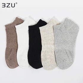 5双装袜子女船袜夏天薄款透气吸汗低帮防滑不掉跟夏季浅口薄短袜
