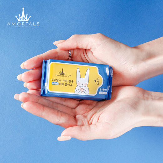 AMORTALS尔木萄手口专用mini口袋湿巾 商品图3