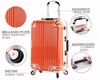 A-8028旅行箱 商品缩略图3