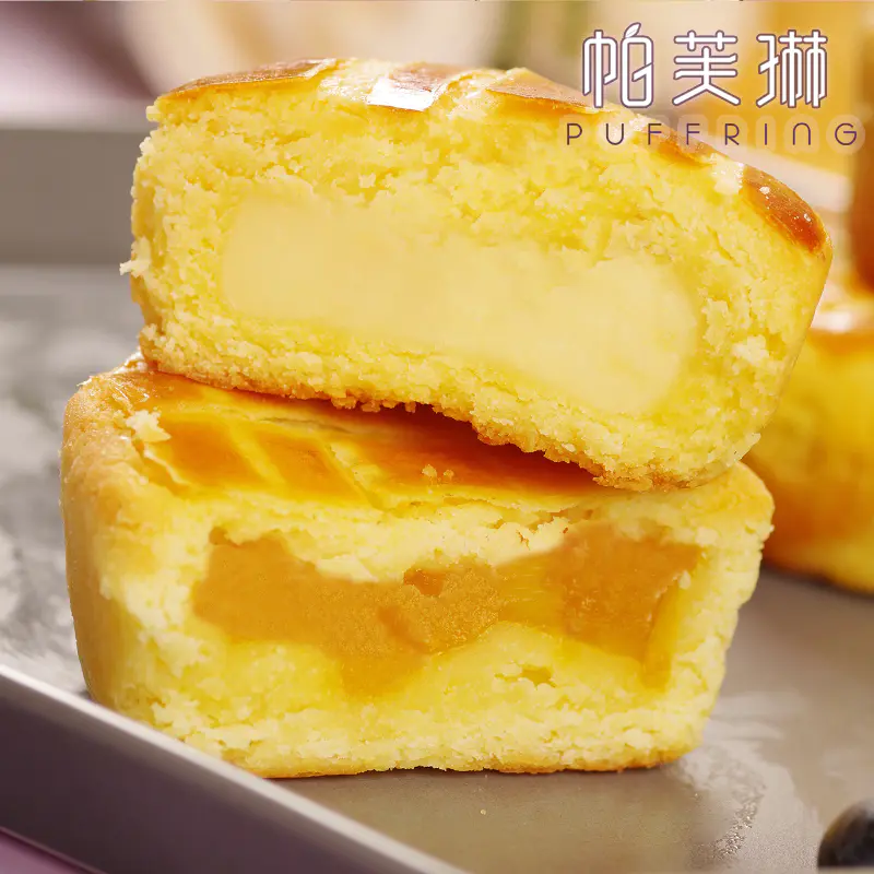 法式乳酪月饼1分钱秒杀抢购