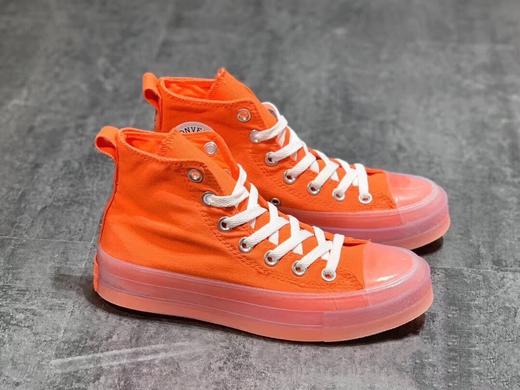 【新品】7楼CONVERSE匡威Chuck Taylor All Star 透明果冻橘色 168567C 吊牌价539 商品图0