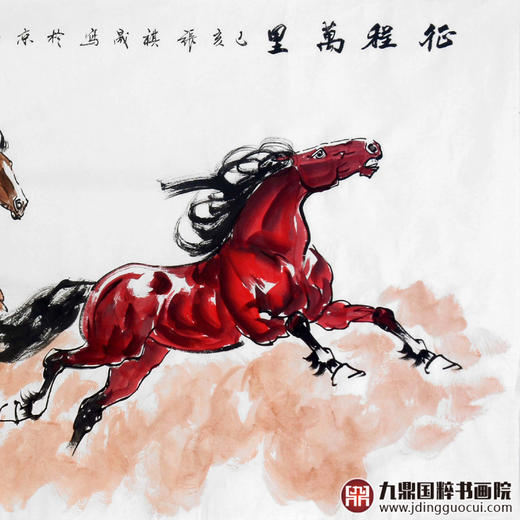 张祺晟《征程万里》68*178cm 动物横幅作品 办公室/客厅/书法挂画 商品图4