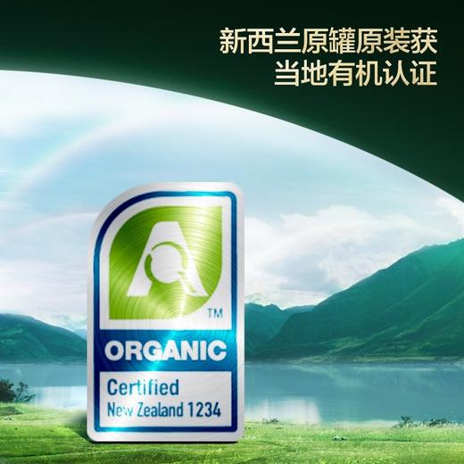 直邮~澳洲爱他美3段ESSENSIS奇迹绿罐婴儿奶粉 900g*3 商品图3