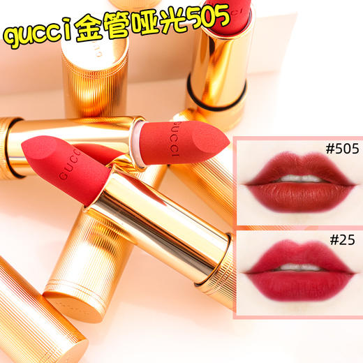 Gucci/古驰口红 哑光金管唇膏gucci显色25色号 哑光505雾面208# 细管25#515#--【CDF】 商品图3