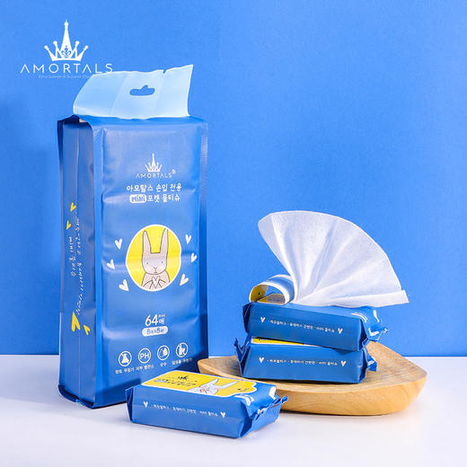 AMORTALS尔木萄手口专用mini口袋湿巾 商品图1