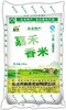 嘉禾香米 10kg/袋 商品缩略图0