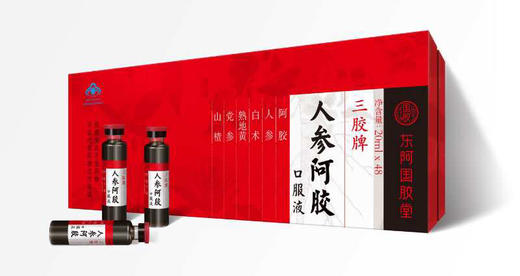 阿胶浆-国胶堂 商品图0