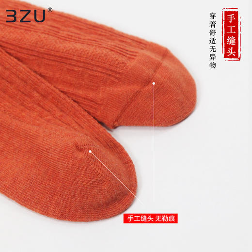 【5双装】袜子女中筒夏天日系防臭脚四季韩国长袜秋冬保暖短袜 商品图4