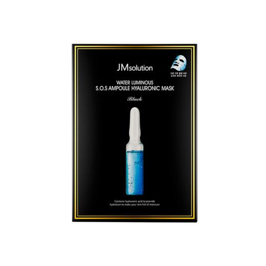 韩国肌司研水滋养水盈玻尿酸面膜 商品图0