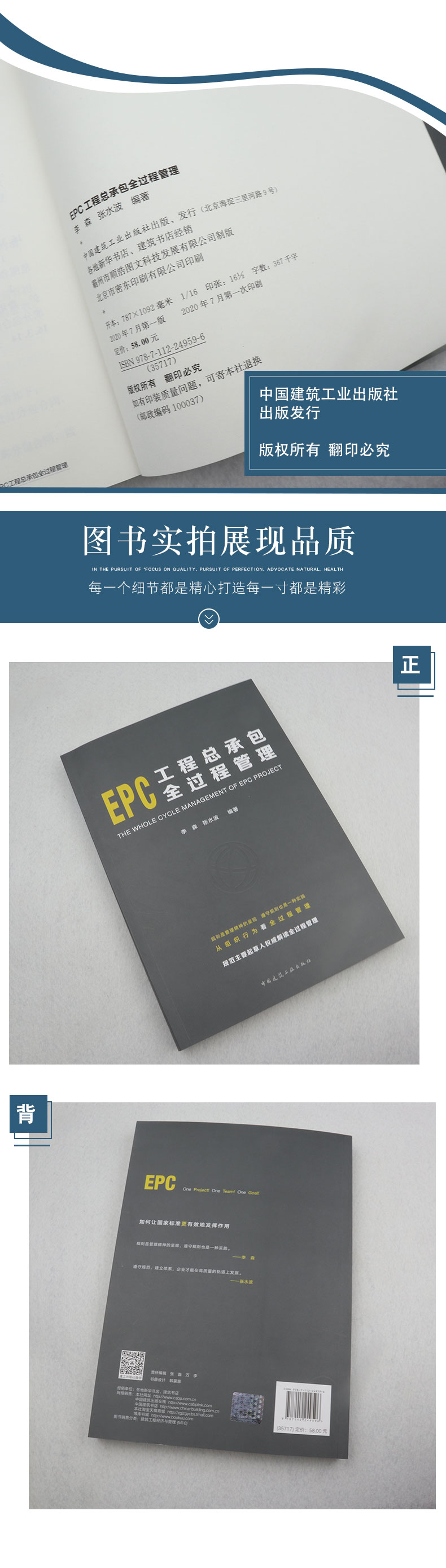 详情页_05.jpg