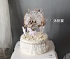 蕾丝旋转木马蛋糕 商品缩略图1