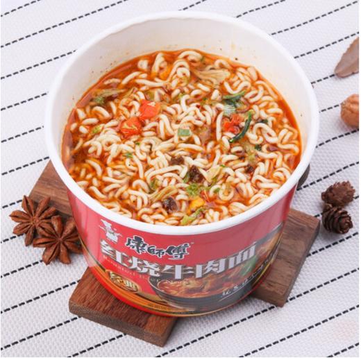 2桶康师傅红烧牛肉桶面106g*2桶 商品图2