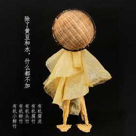 有机腐皮（鲜）