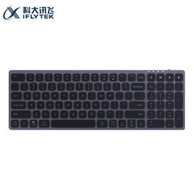 讯飞智能键盘K710