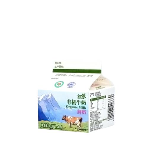 有机全脂鲜牛奶243ml@归原 商品图0