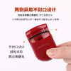 AMORTALS尔木萄便携卷翘睫毛夹 商品缩略图2