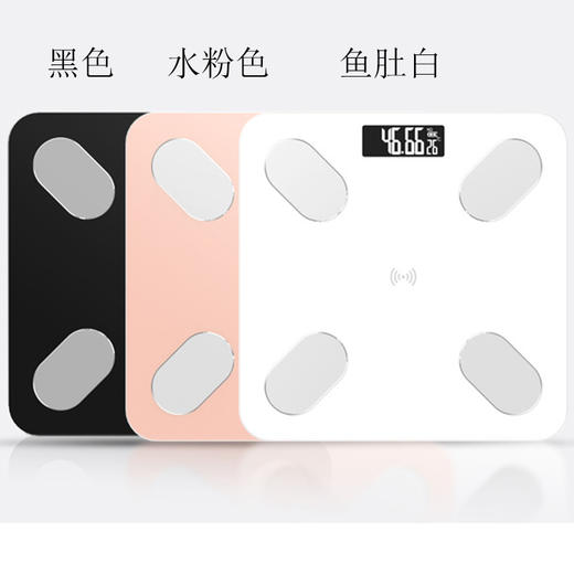 家用成人精准称智能电子称 商品图2