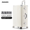【限量秒杀 每日10点福利】行李箱女铝框大容量24寸超静音密码箱男20寸拉杆箱子硬箱包A-G90 商品缩略图5