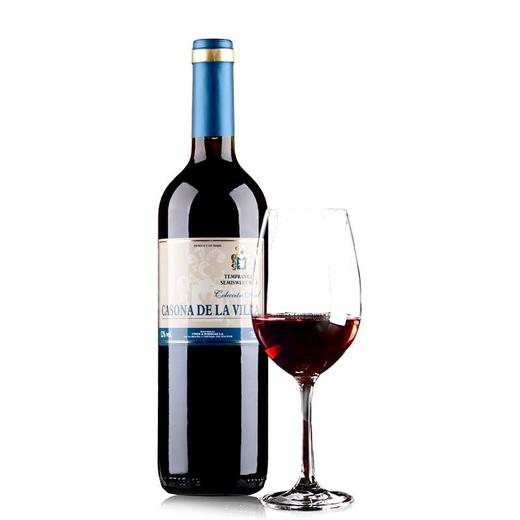 43度贵州茅台（喜宴·优雅白）500ml（1瓶）+Casona卡索娜毕加干红葡萄酒（蓝标）750ml（1瓶） 商品图5