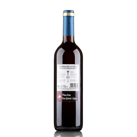 43度贵州茅台（喜宴·优雅白）500ml（1瓶）+Casona卡索娜毕加干红葡萄酒（蓝标）750ml（1瓶） 商品图6