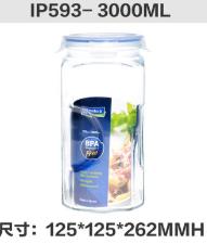 Glasslock 密封储物罐（3000ml) 商品图0