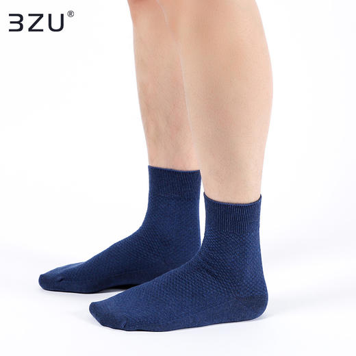 5双装袜子男中筒袜春夏短袜2020秋冬休闲商务男袜 商品图1