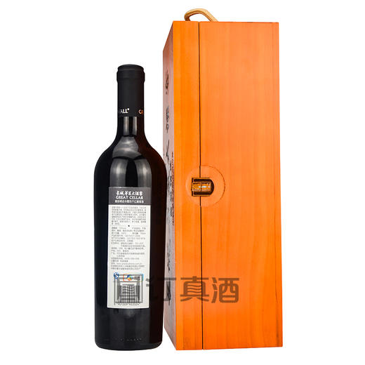 【长期有货】长城华夏大酒窖高级干红木盒装 一箱750ml*6瓶 商品图2