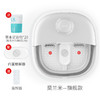 【恒温足浴 红光暖足】旗舰版艾斯凯ACK-KH19Z可折叠泡脚盆桶 气泡自助按摩 智能遥控 吴昕同款 商品缩略图2