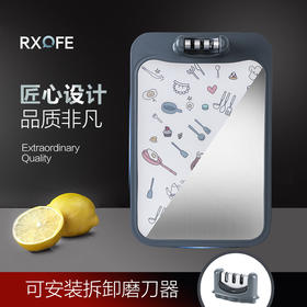 【砧板界的劳斯莱斯】RXOFE 304不锈钢双面菜板，另一面为食品级pp材质，抗jun防霉，持久耐用，创意磨刀器设计