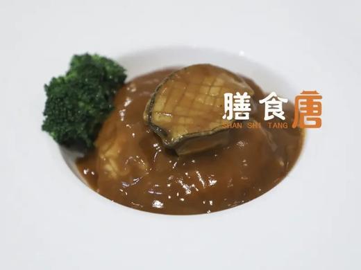 鲍鱼捞饭/客 商品图0