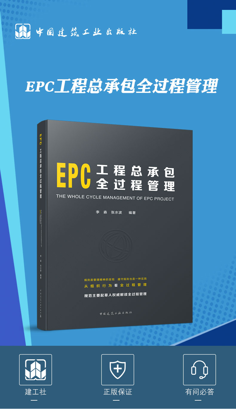 详情页_01.jpg