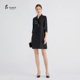 TANGY Collection/天意2020秋季新品卢野系列精美刺绣莨绸女士连衣裙