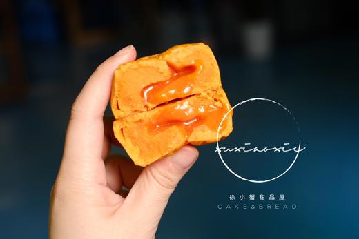 2020教师节：向日葵月饼礼袋，3颗奶黄流心月饼+3颗雪媚娘流心月饼+一束向日葵花 商品图6