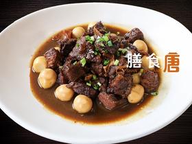 回民牛肉