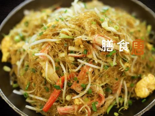 海皇干捞粉丝 商品图0