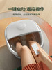 【恒温足浴 红光暖足】旗舰版艾斯凯ACK-KH19Z可折叠泡脚盆桶 气泡自助按摩 智能遥控 吴昕同款 商品缩略图1