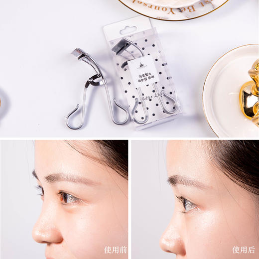 AMORTALS尔木萄广角睫毛夹 商品图2