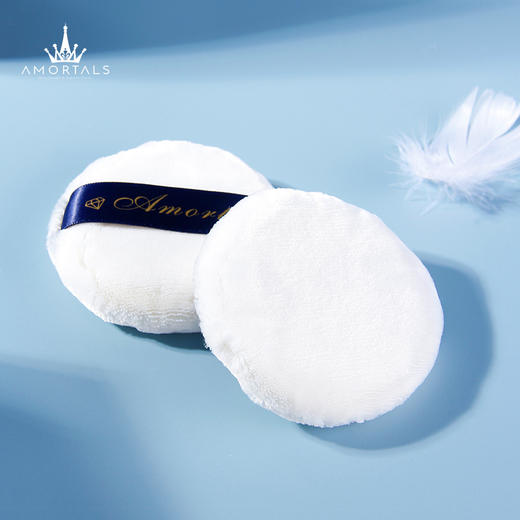 AMORTALS尔木萄丝羽轻颜蜜粉扑 商品图1