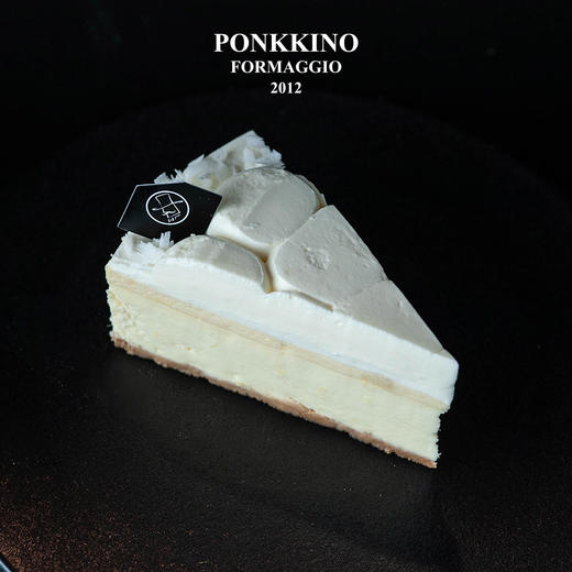 榴莲芝士切片 商品图0