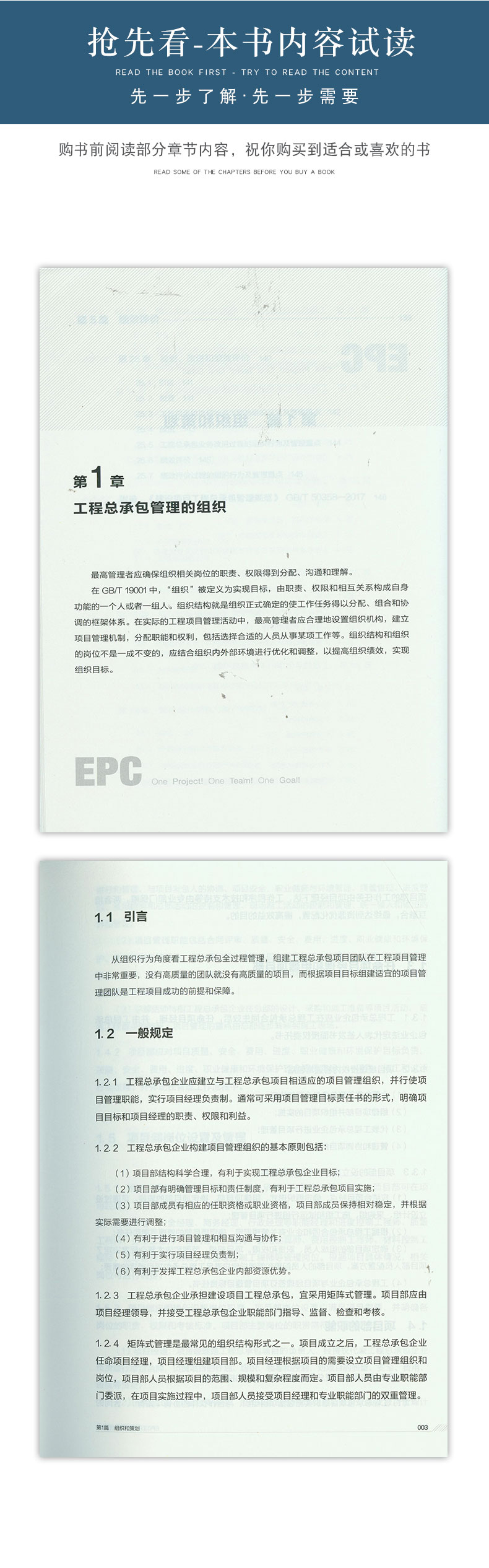 详情页_06.jpg