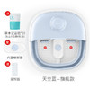 【恒温足浴 红光暖足】旗舰版艾斯凯ACK-KH19Z可折叠泡脚盆桶 气泡自助按摩 智能遥控 吴昕同款 商品缩略图4