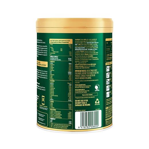 直邮~澳洲爱他美2段ESSENSIS奇迹绿罐婴儿奶粉 900g*3 商品图2