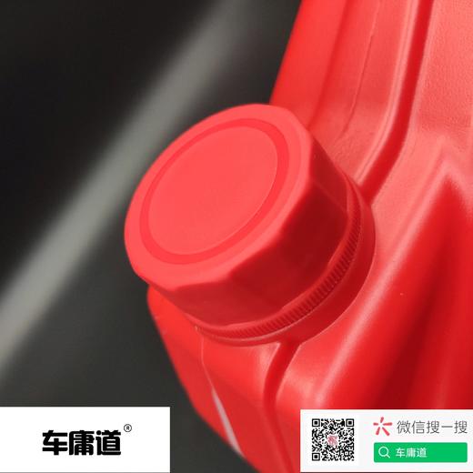 统一润滑油 超粘王CD 20W-50 柴油机油 4L装 商品图3