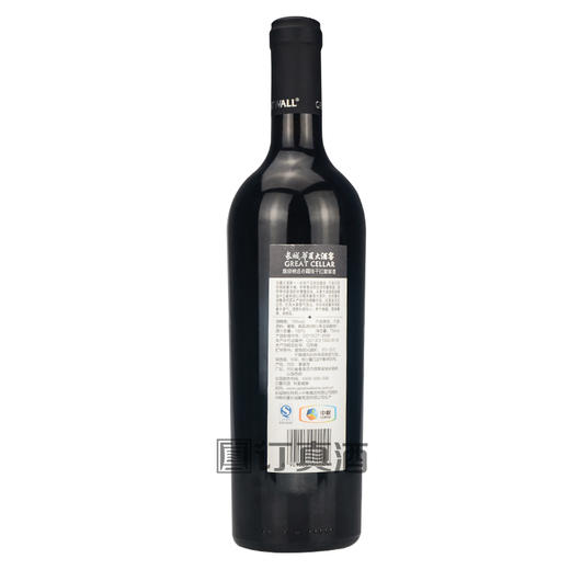 【长期有货】长城华夏大酒窖高级干红木盒装 一箱750ml*6瓶 商品图6