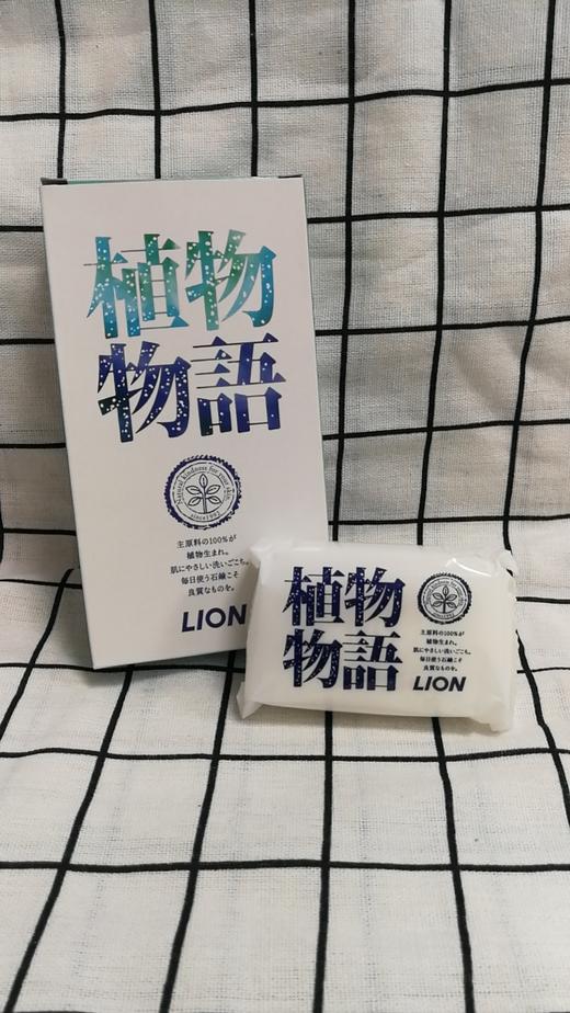 植物物语皂30克/盒 - 4903301170457 -3块装/盒 商品图0