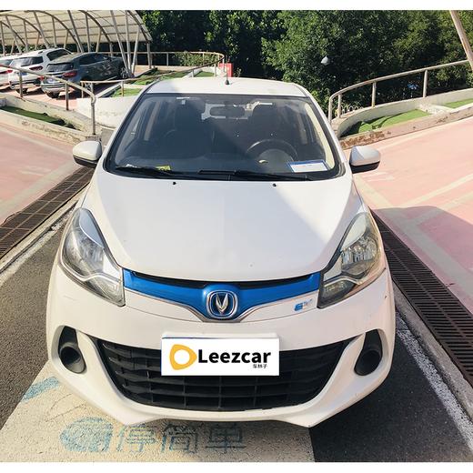 【特价月租-北京】长安 奔奔EV 纯电动 180公里 标准型 商品图2