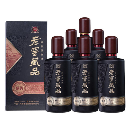老窖藏品 臻传 52度 520ml*6 整箱装 浓香型白酒【泸州老窖酒名堂】 商品图0