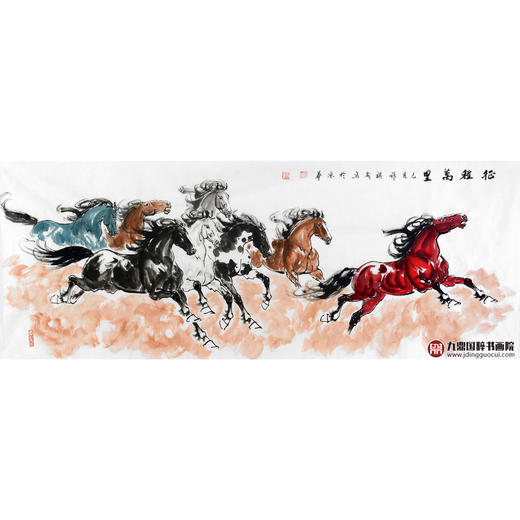 张祺晟《征程万里》68*178cm 动物横幅作品 办公室/客厅/书法挂画 商品图1