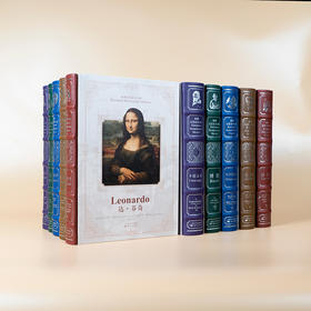 【欧洲文艺复兴大师书系】打造属于你的家庭艺术馆 足不出户，云游世界著名博物馆！