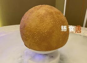 欢庆大麻球